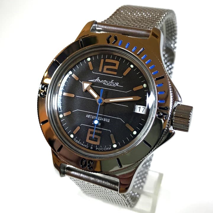 ВОСТОК АМФИБИЯ (120695 S1)