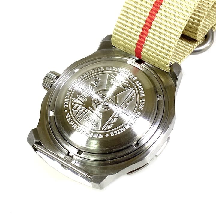 ВОСТОК АМФИБИЯ ЧЕРНОБЫЛЬ / ПРИПЯТЬ (16073В ЗУЛУ)