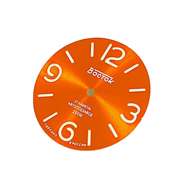 Циферблат 548 -2 ВОСТОК АМФИБИЯ