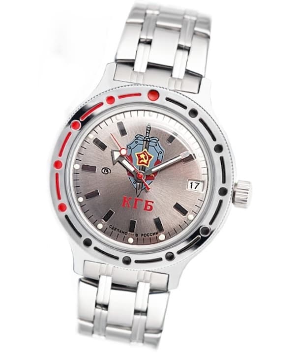 ВОСТОК АМФИБИЯ КГБ (420892)