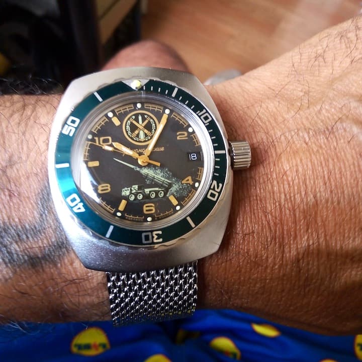 Восток Командирские