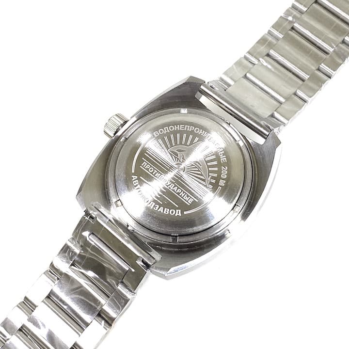 ВОСТОК AMPHIBIA (170548 -3)