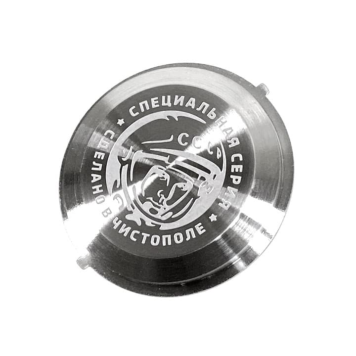 Задняя крышка ГАГАРИН ВОСТОК АМФИБИЯ КОМАНДИРСКИЕ (71k-2 Gagarin)