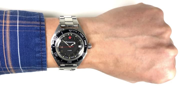 ВОСТОК КОМАНДИРСКИЕ (650537)