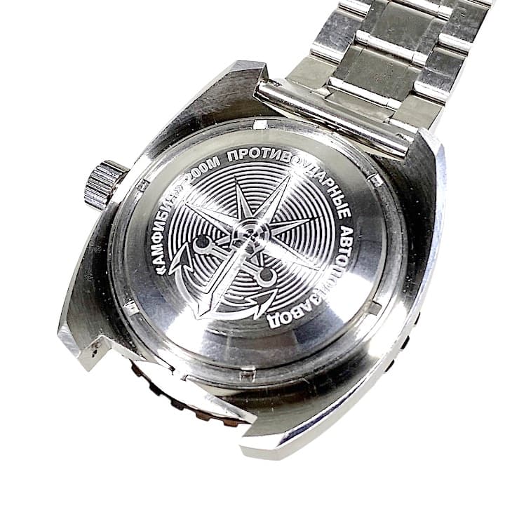 ВОСТОК АМФИБИЯ (170894)