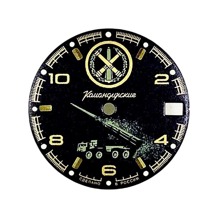 Циферблат 771 ВОСТОК КОМАНДИРСКИЕ