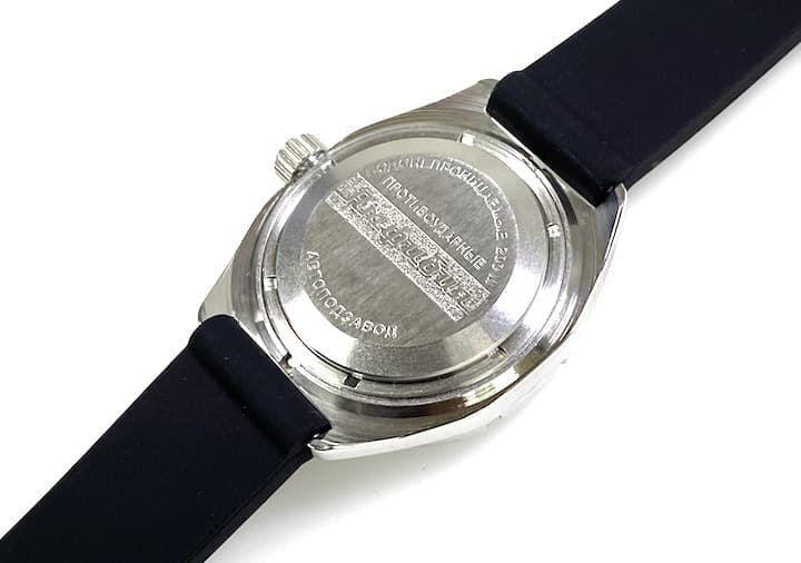 ВОСТОК АМФИБИЯ SCUBA DUDE (670920)