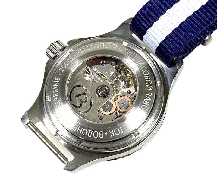 ВОСТОК АМФИБИЯ (120512.2 SE2)