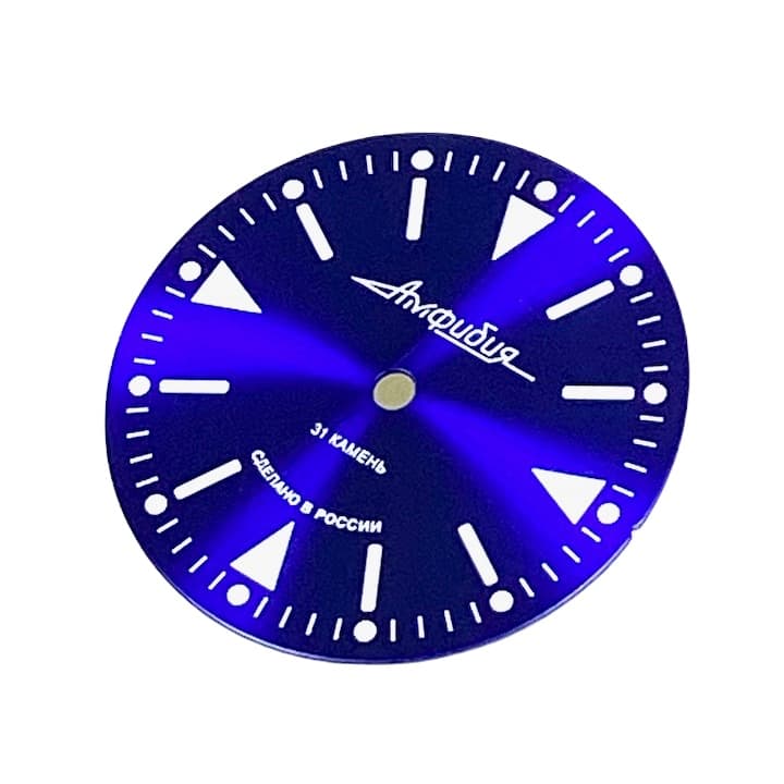 Циферблат 512 -2 Восток Амфибия