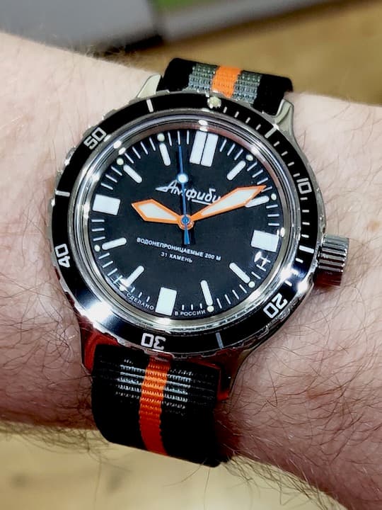 Восток Амфибия