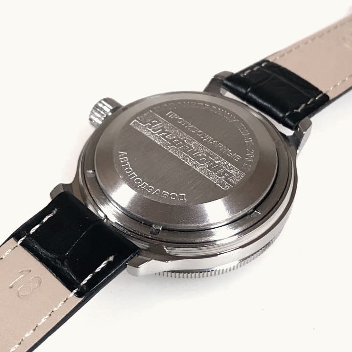 VOSTOK АМФИБИЯ КГБ (420457 S2)