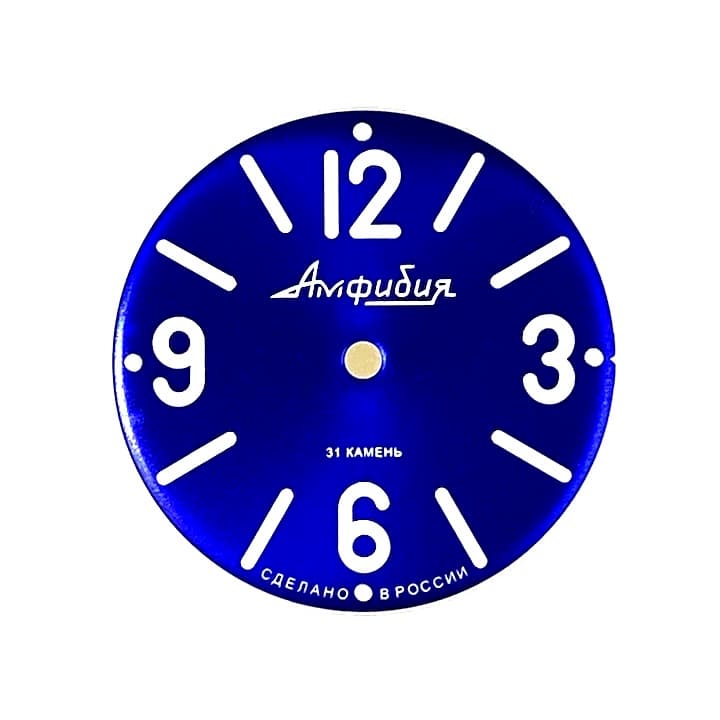 Циферблат 914 Восток Амфибия