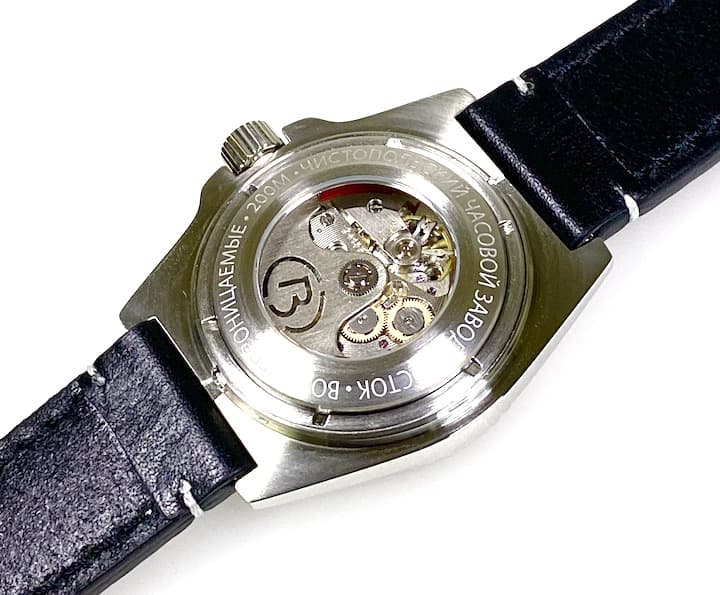 ВОСТОК АМФИБИЯ RADIO ROOM (110650 S3)