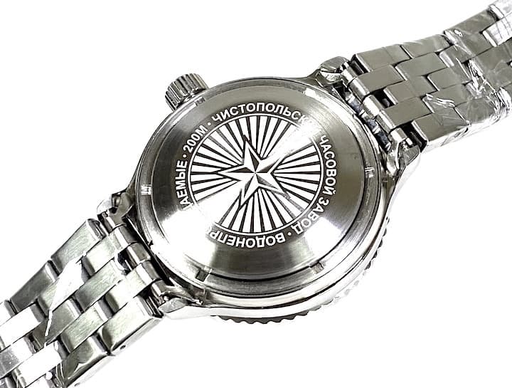 ВОСТОК АМФИБИЯ (420844.2 SE1)