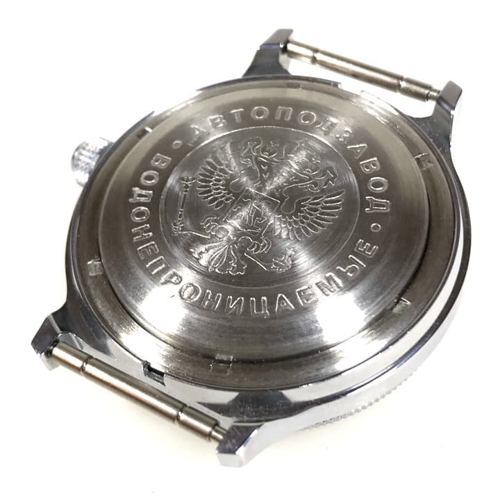 ВОСТОК КОМАНДИРСКИЕ "РОССИЯ" (921277 S1)