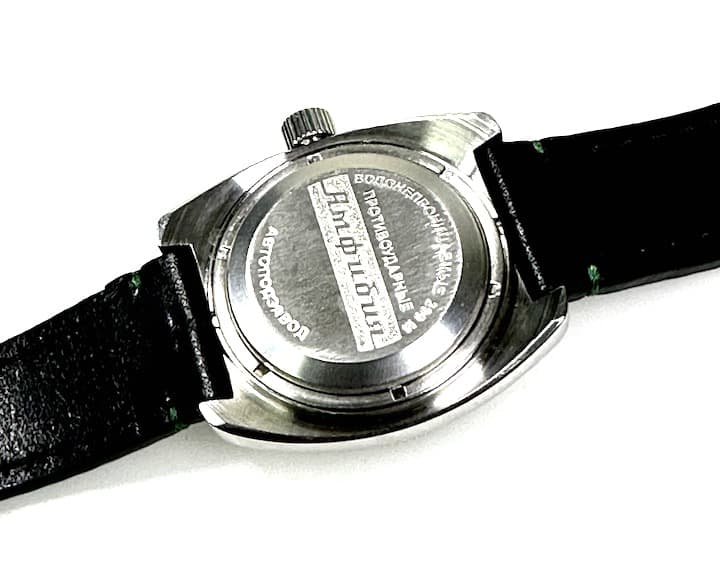 ВОСТОК АМФИБИЯ (150348 S3)