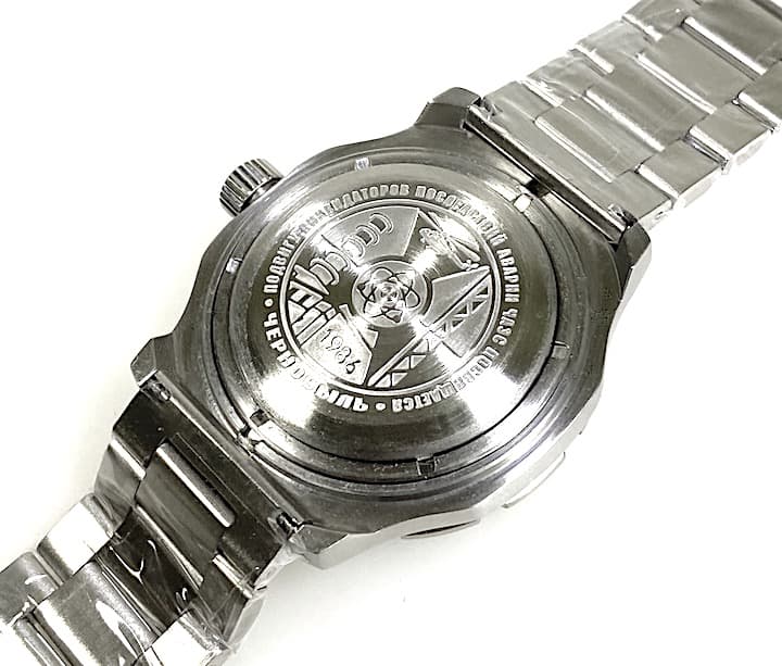 ВОСТОК АМФИБИЯ ЧЕРНОБЫЛЬ / ПРИПЯТЬ (16089А)