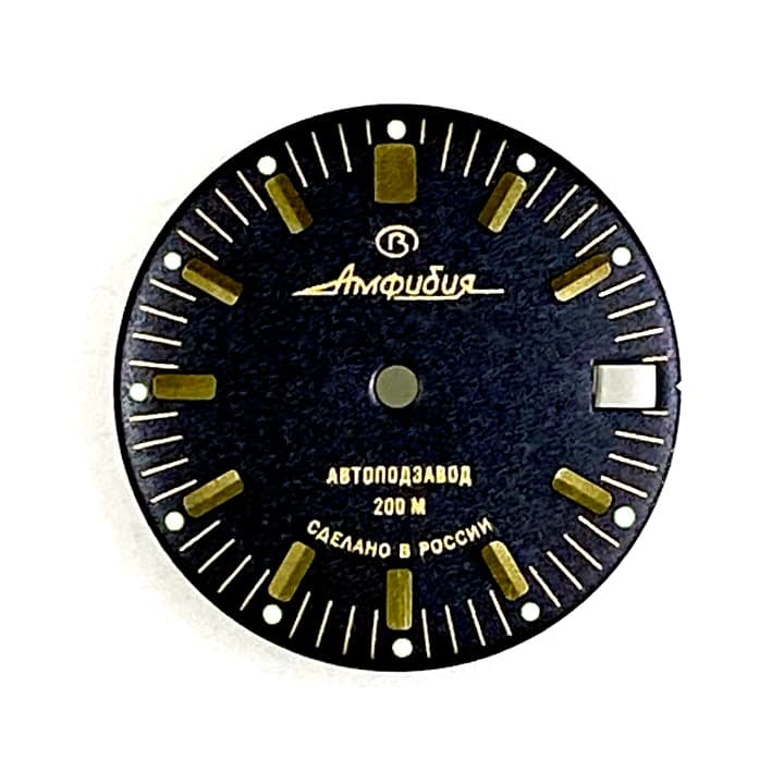 Циферблат 679 Восток Амфибия