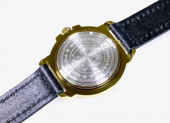 ВОСТОК КОМАНДИРСКИЕ (439123)