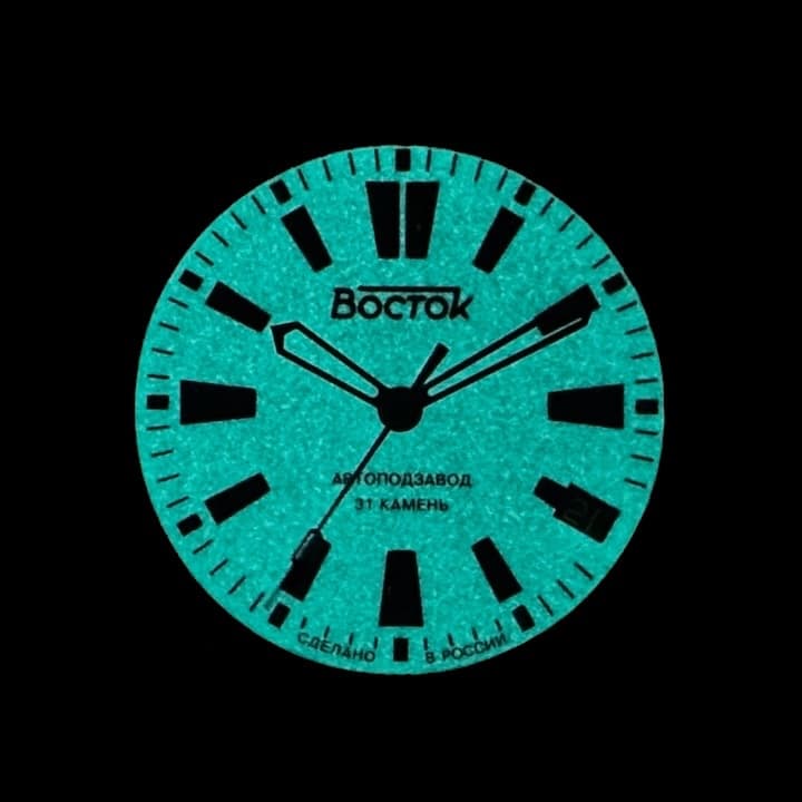 ВОСТОК АМФИБИЯ (70087В)