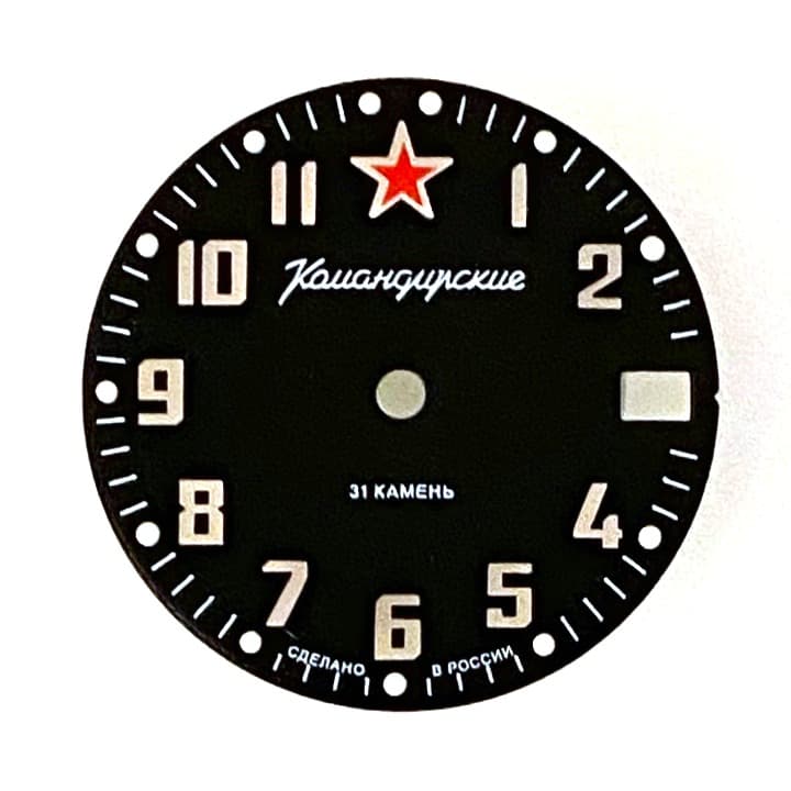 Циферблат 537 ВОСТОК КОМАНДИРСКИЕ