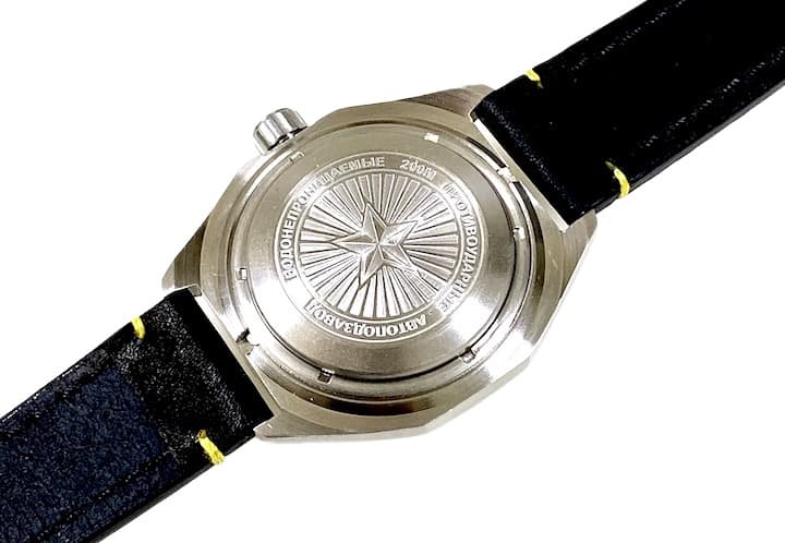 ВОСТОК КОМАНДИРСКИЕ (650859 S1)