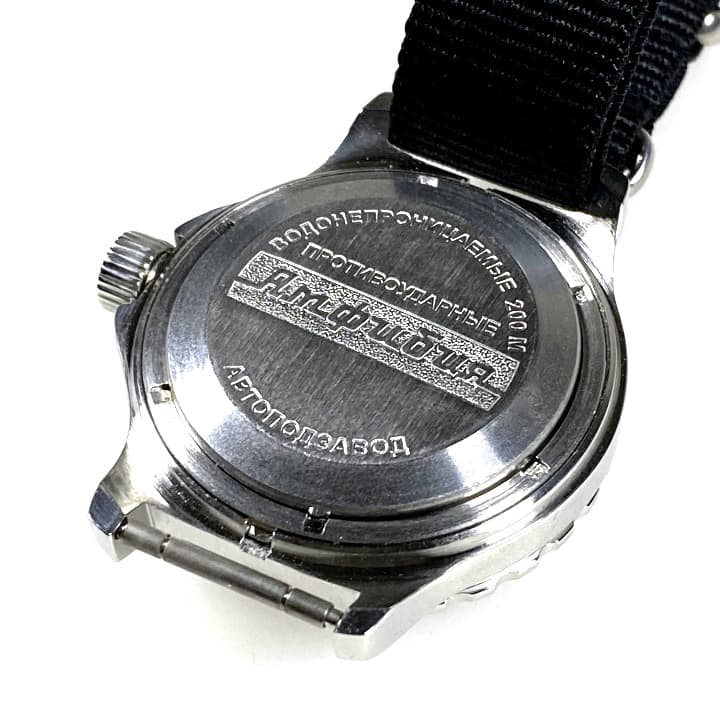 ВОСТОК АМФИБИЯ (120509 S1)