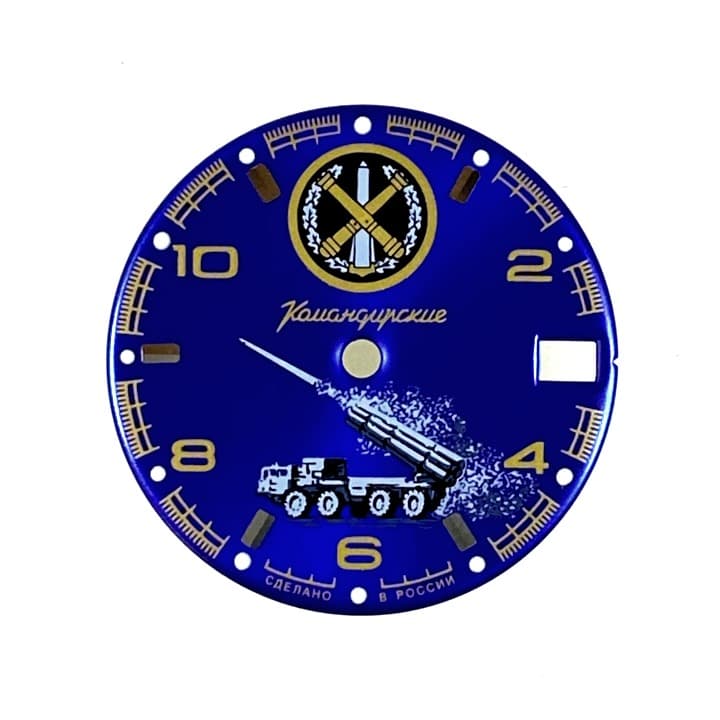 Циферблат 772 ВОСТОК КОМАНДИРСКИЕ