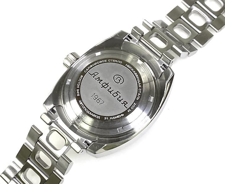 ВОСТОК АМФИБИЯ 1967, сапфировое стекло (190046)