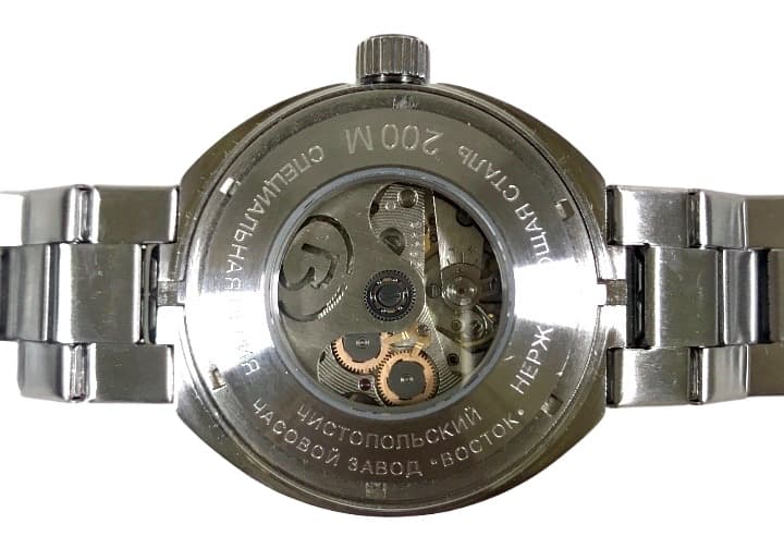 ВОСТОК АМФИБИЯ НЕПТУН (960758 S2)