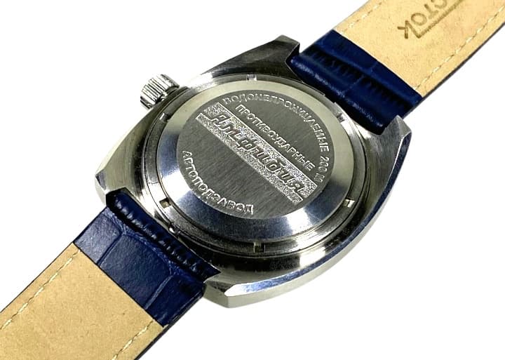 ВОСТОК AMPHIBIA (170549)