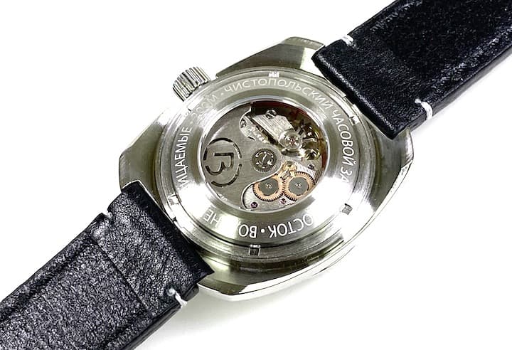 ВОСТОК  АМФИБИЯ КГБ (710457 SE1)