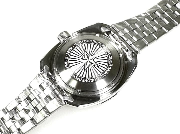 ВОСТОК КОМАНДИРСКИЕ (710306.1 SE1)