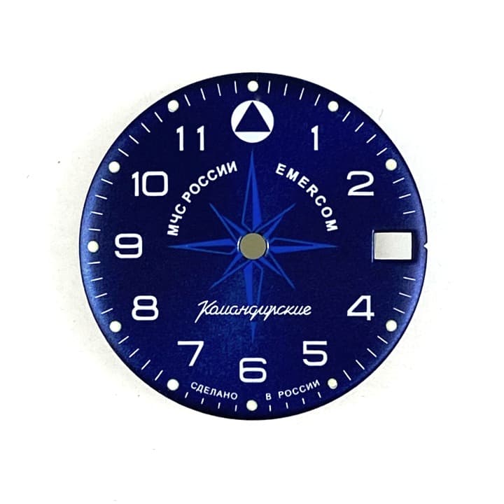 Циферблат 942 ВОСТОК КОМАНДИРСКИЕ МЧС России