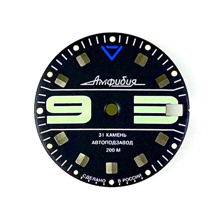 Циферблат 558 Восток Амфибия