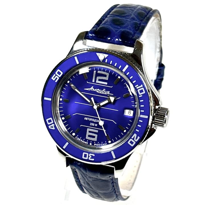 ВОСТОК АМФИБИЯ (120696 S1)