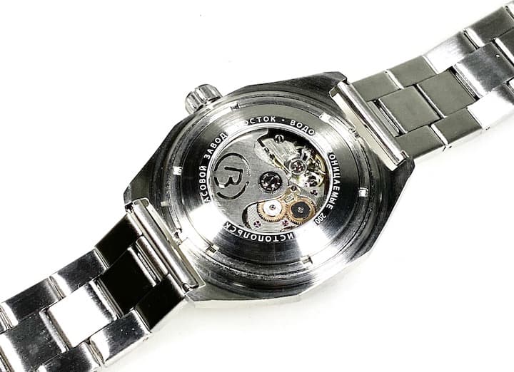 ВОСТОК КОМАНДИРСКИЕ (650853 S1)