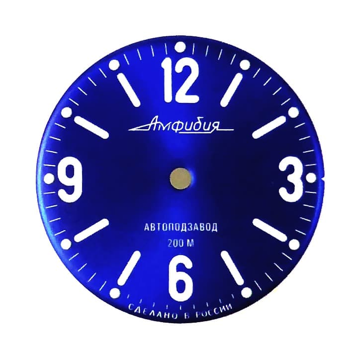Циферблат 659 Восток Амфибия