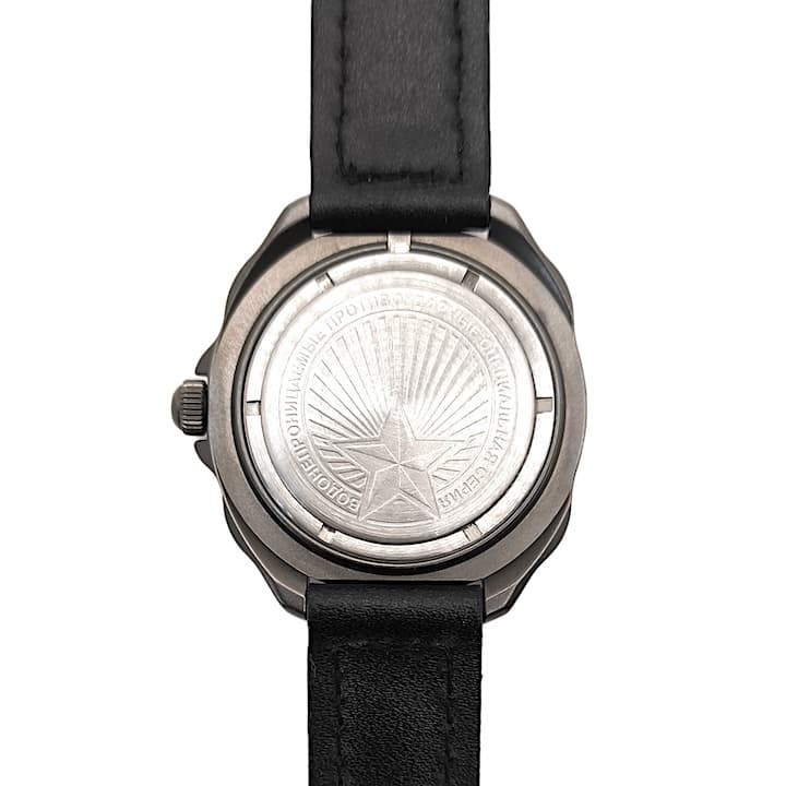 ВОСТОК КОМАНДИРСКИЕ, 24-часовое время (81615В)