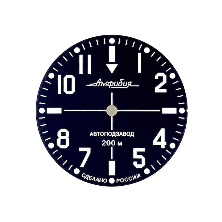 Циферблат 647 S Восток Амфибия СНАЙПЕР