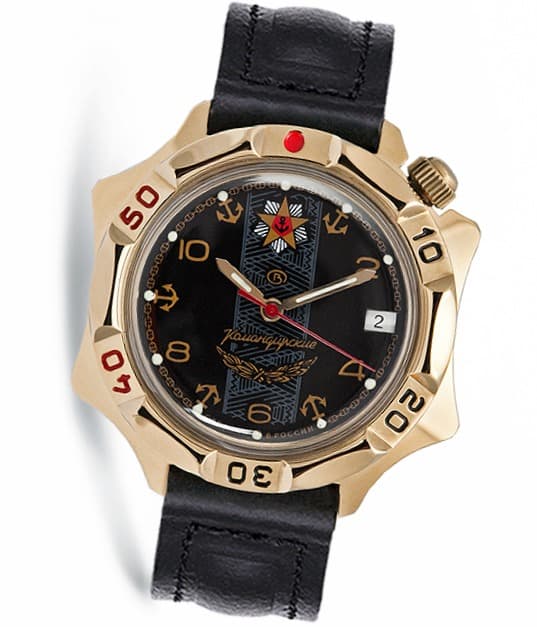 ВОСТОК КОМАНДИРСКИЕ (539301)