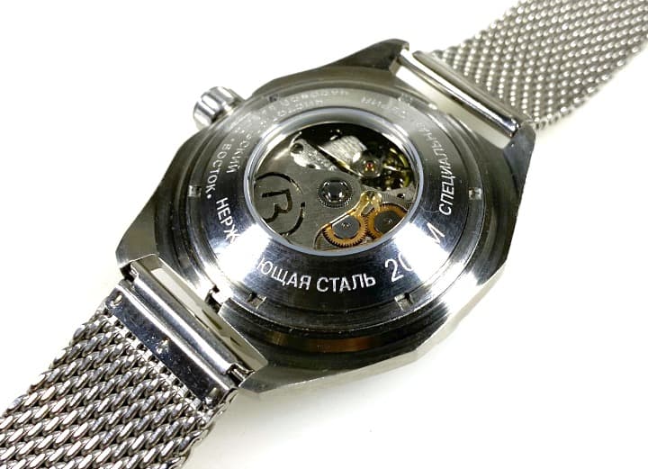 ВОСТОК АМФИБИЯ (650432 SE1)