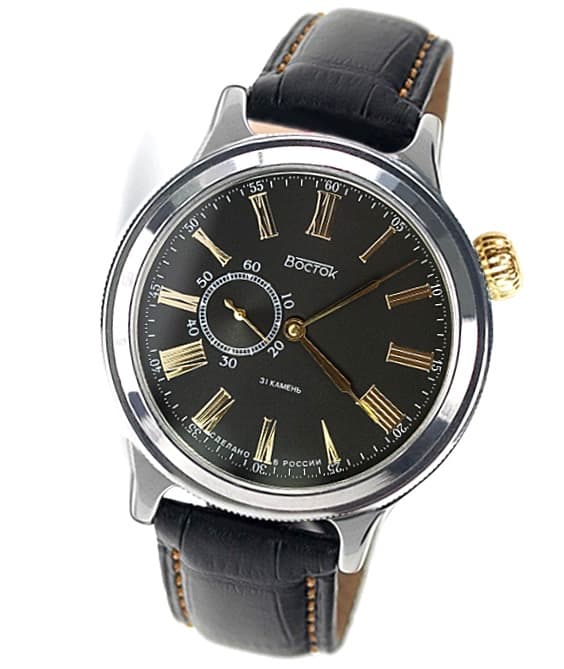 ВОСТОК КИРОВА РЕТРО (550094)