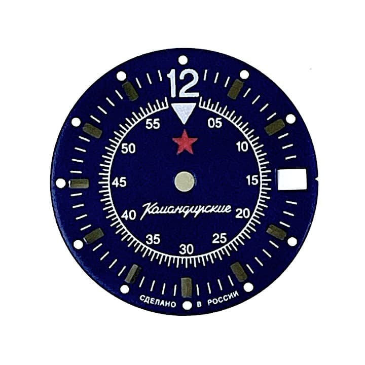 Циферблат 398 ВОСТОК КОМАНДИРСКИЕ