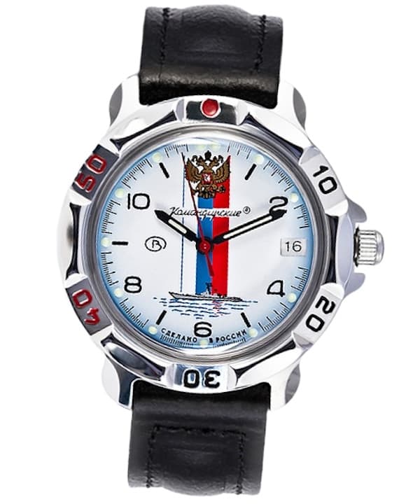 ВОСТОК КОМАНДИРСКИЕ (811330)