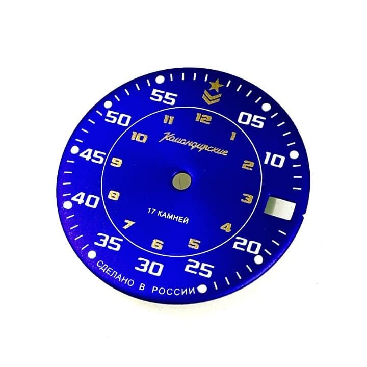 Циферблат 181 ВОСТОК КОМАНДИРСКИЕ