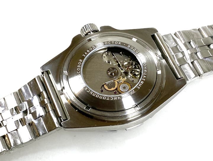 ВОСТОК АМФИБИЯ RADIO ROOM (110650 S2)