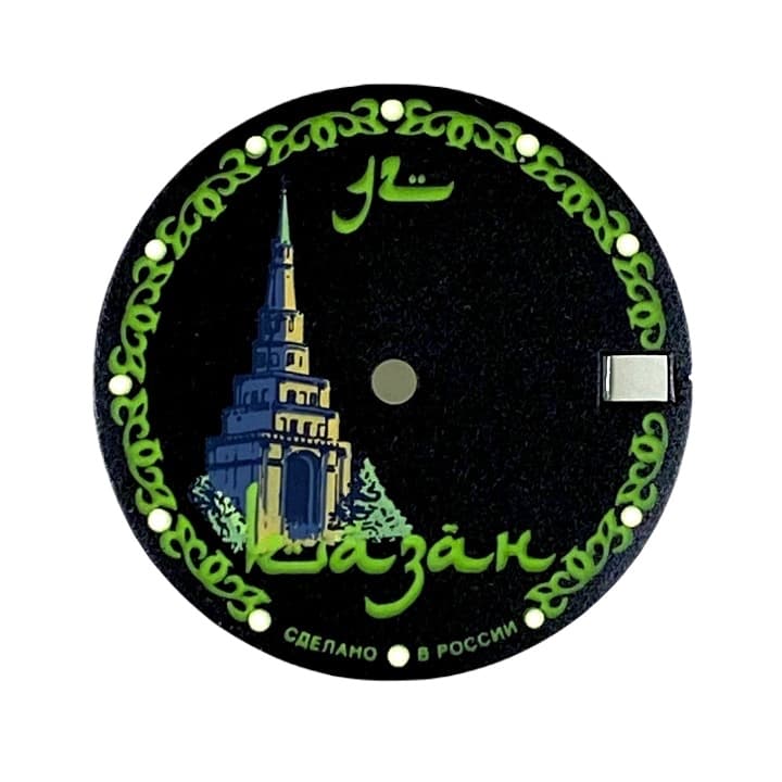 Циферблат КАЗАНЬ для часов ВОСТОК АМФИБИЯ КОМАНДИРСКИЕ