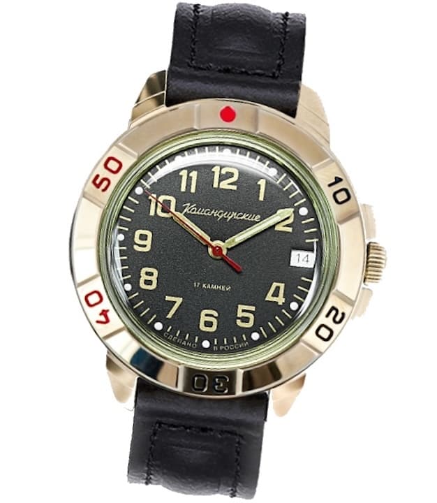 ВОСТОК КОМАНДИРСКИЕ (43985Б)