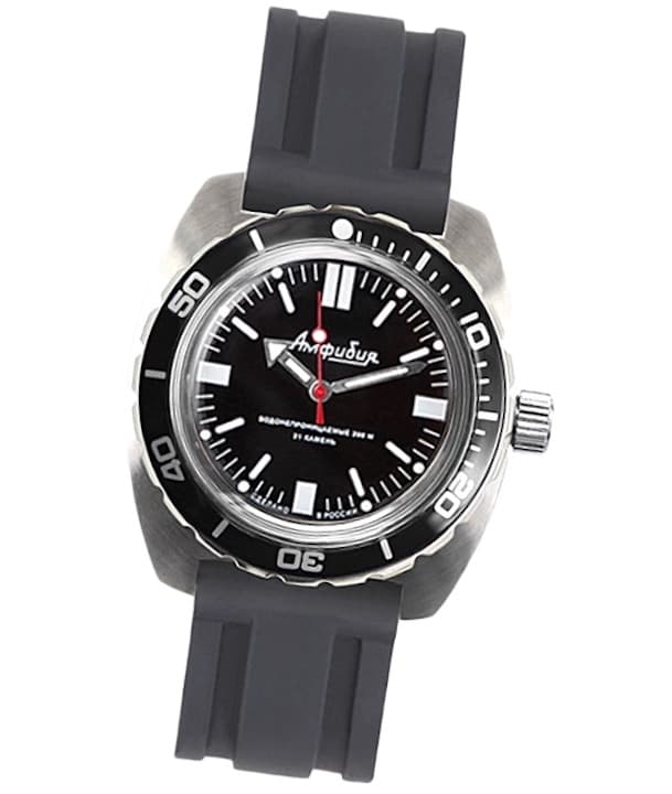 ВОСТОК АМФИБИЯ (170916)